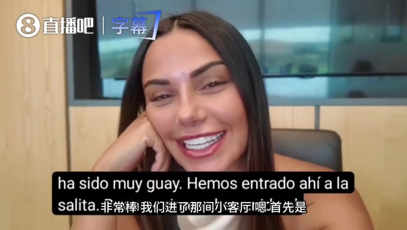 皇马后卫女友神仙颜值!库库签约Vlog,高颜值美凌格女友吸睛