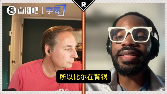 队记：比尔穿回3号成背锅侠！应把矛头指向不顾球迷感受的快船！