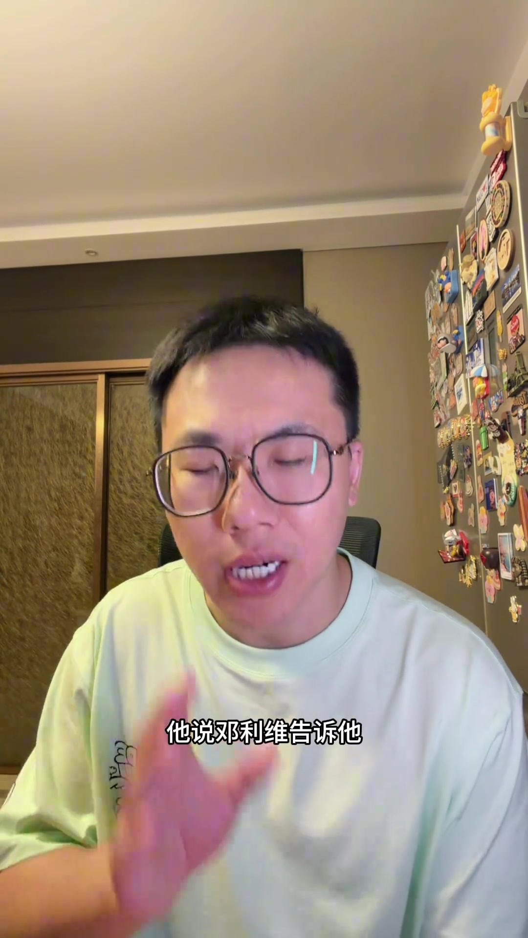 勇記：波神將無限期缺蓆比賽！目前還不清楚傷病原因