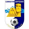 勒那因阿尔查赫